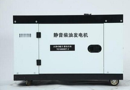 玉泉科克12kw小型柴油发电机组