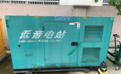 玉泉通州四建大波纹箱定制案例
